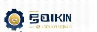 Goukin Solutions Logo